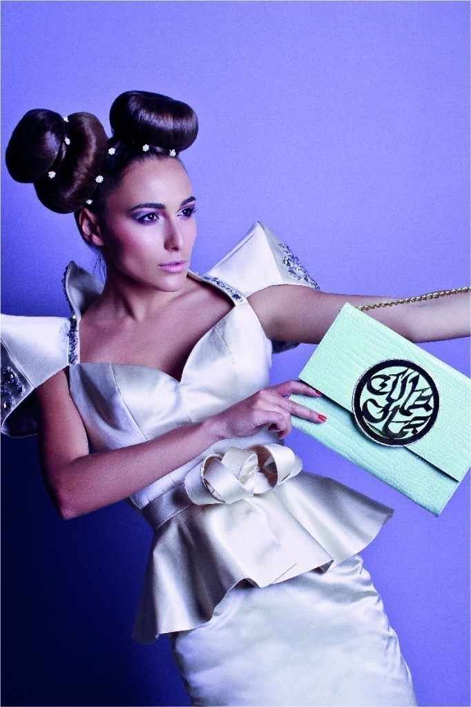 Palestyle Glam White Clutch Palestyle Glam White Clutch
